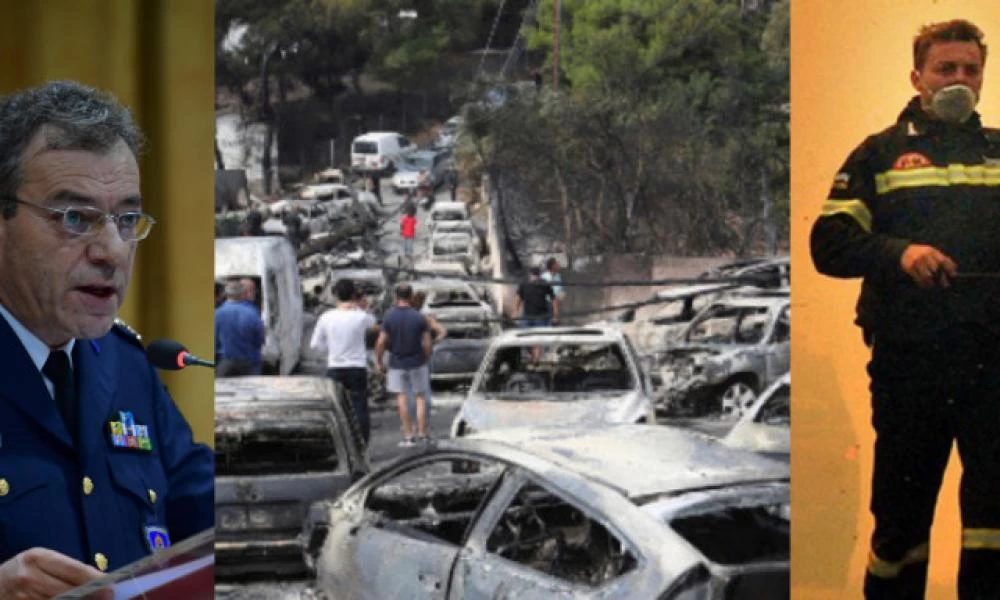 Φωτιά στο Μάτι: Θα παρέμβει εισαγγελέας για την απόπειρα συγκάλυψης